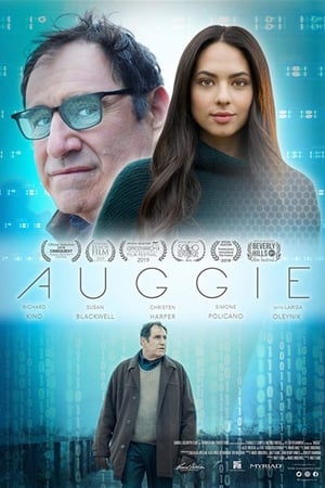 Голограмма онлайн